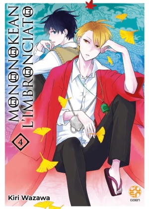 Mononokean L'imbronciato N.   4