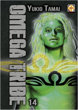 Omega Tribe N.  14