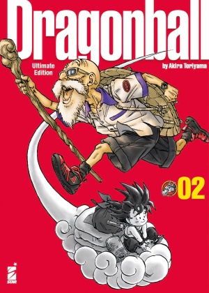 DRAGON BALL     ULTIMATE EDITION N.   2