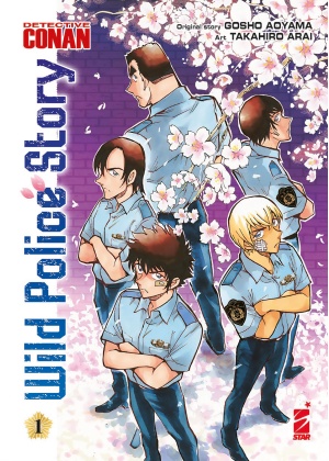 Detective Conan – Wild Police Story N.     1