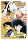 Inuyasha Wide Edition N.   5