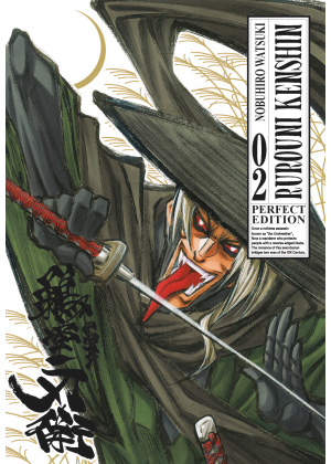 RUROUNI KENSHIN PERFECT EDITION N.   2