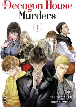 The Decagon House Murders N.   1