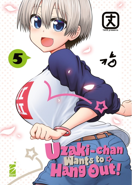 UZAKI-CHAN WANTS TO HANG OUT! N.   5