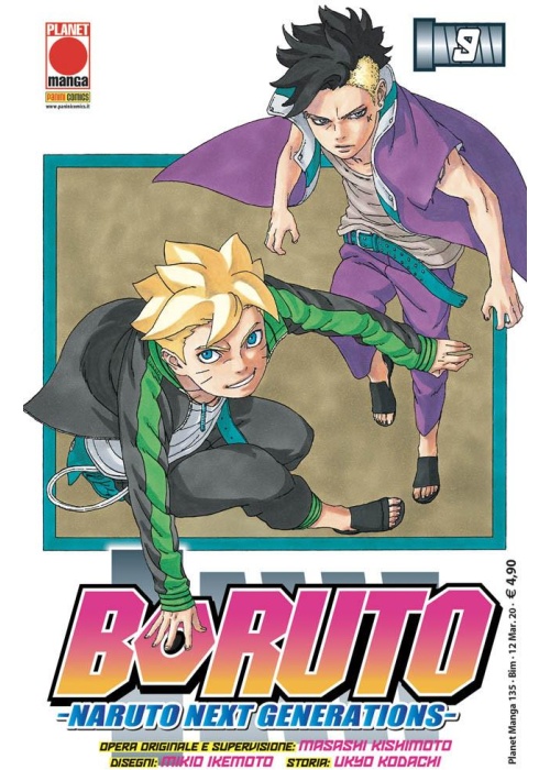 BORUTO  : NARUTO  NEXT GENERATION N.   9 - RISTAMPA