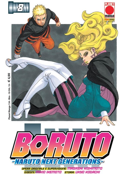 BORUTO  : NARUTO  NEXT GENERATION N.   8 - RISTAMPA