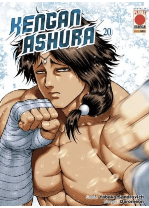 KENGAN ASHURA N.  20