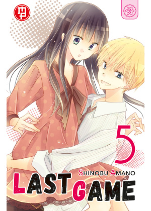 Last Game N.   5