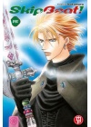 Skip Beat N.  15