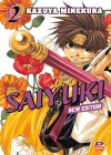 Saiyuki New Edition N.   2