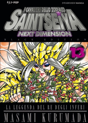 SAINT SEIYA NEXT DIMENSION N.  13 - BLACK EDITION