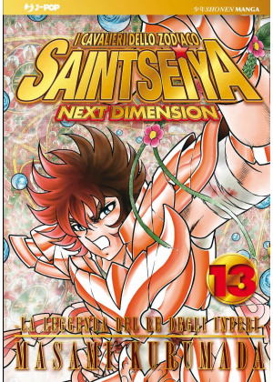 SAINT SEIYA  NEXT DIMENSION N.  13 - GOLD EDITION