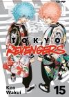 Tokyo Revengers N.  15