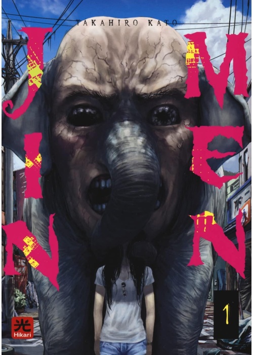 JINMEN N.   1