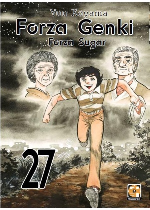 Forza Genki! (forza Sugar) N.  27