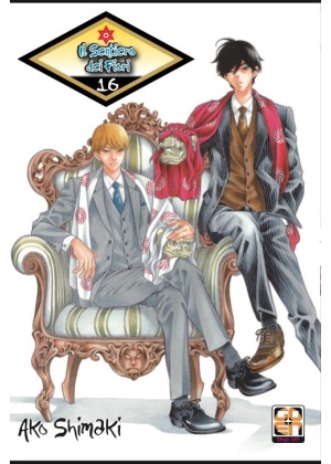 Il Sentiero dei Fiori N.  16