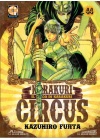 Karakuri Circus N.  44 - Deluxe Edition