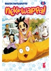 Neko Wappa! N.   2