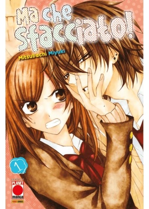 Namaikizakari - ma Che Sfacciato N.   1