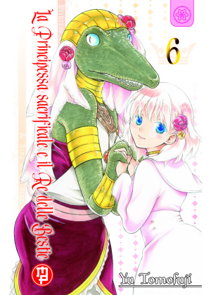 La Principessa Sacrificale e il Re delle Bestie N.   6