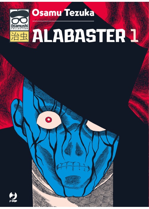 ALABASTER N.  1