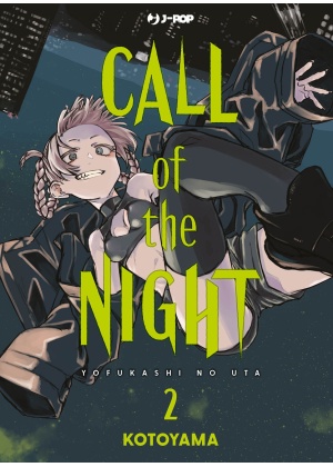 Call Of The Night N.   2