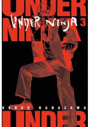 Under Ninja N.   3