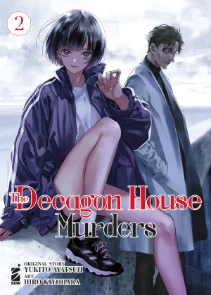 The Decagon House Murders N.   2