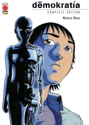 Demokratia Complete Edition