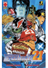 Eyeshield 21 Complete Edition N.   5