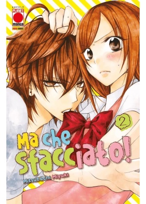 Namaikizakari - ma Che Sfacciato N.   2