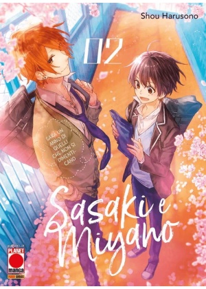 Sasaki e Miyano N.   2