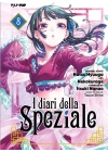 I DIARI DELLA SPEZIALE N.   8