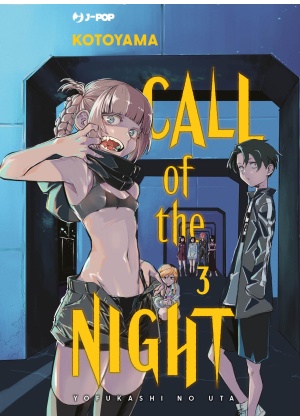 Call Of The Night N.   3