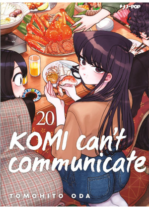 Komi Can't Communicate N.  20