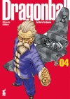 DRAGON BALL     ULTIMATE EDITION N.   4