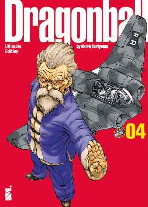 DRAGON BALL     ULTIMATE EDITION N.   4