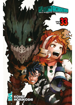 My Hero Academia N.  33