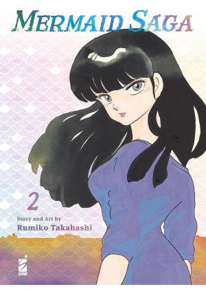 Mermaid Saga N.   2