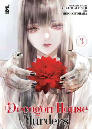 The Decagon House Murders N.   3