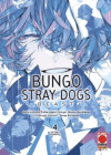 Bungo Stray Dogs Beast N.   4