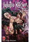 Jujutsu Kaisen N.  15 Sorcery Fight - Ristampa