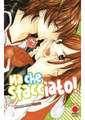 Namaikizakari - ma Che Sfacciato N.   3