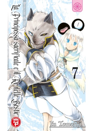 La Principessa Sacrificale e il Re delle Bestie N.   7