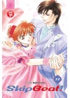 Skip Beat N.  17