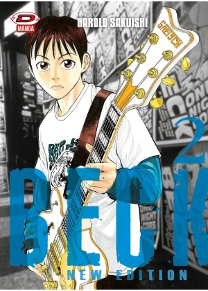 Beck - Mongolian Chop Squad N.   2 New Edition