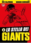 La Stella dei Giants N.   3
