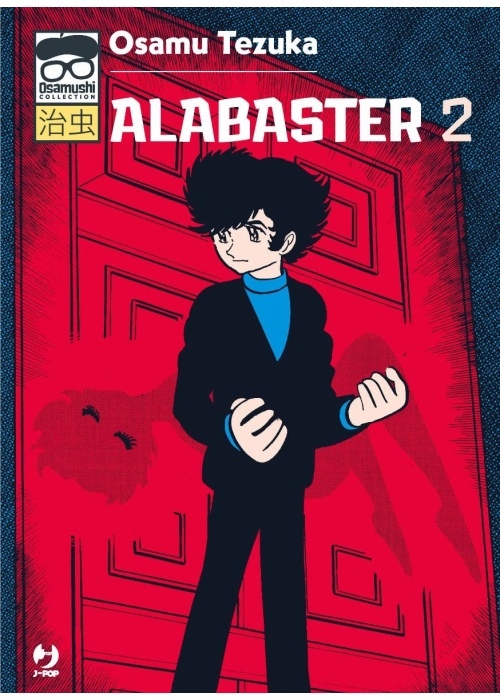 ALABASTER N.  2