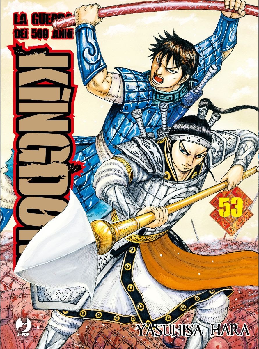 Kingdom N. 53