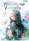 MISSION: YOZAKURA FAMILY N.   7